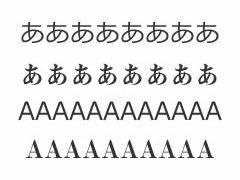 フォント